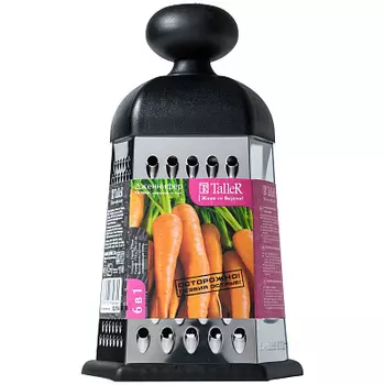 Терка 23 см TalleR