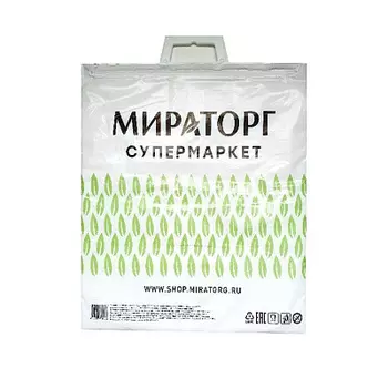 Термопакет 3-х сл. с логот. Мираторг внут/внеш. метал 42х45см