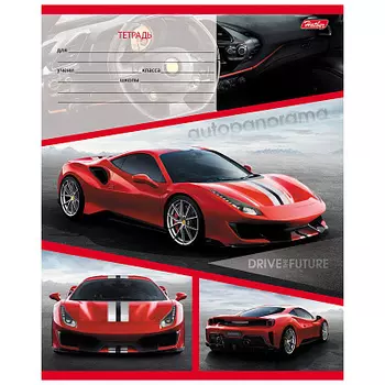 Тетрадь Автопанорама лин. Скоб. Блок скругл. Угл. 18л Hatber