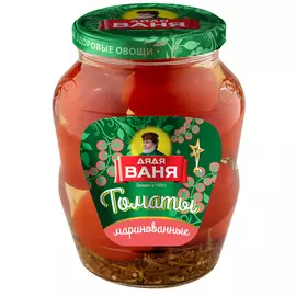 Томаты маринованные красные бурые Дядя Ваня