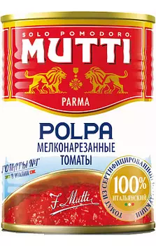 Томаты резаные кубиками в томатном соке Mutti