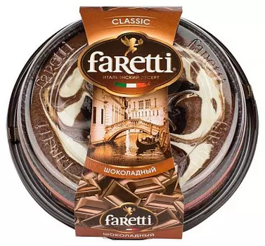 Торт бисквитный шоколадный Фаретти