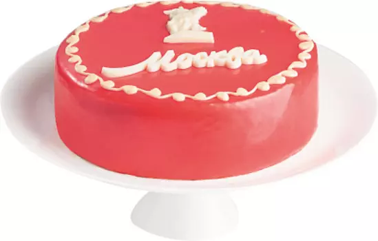 Торт Москва Ресторанная Коллекция