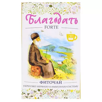 Травяной чай БЛАГОДАТЬ пакетированный 40г BIOPRACTIKA