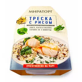 Треска с рисом micvac Мираторг