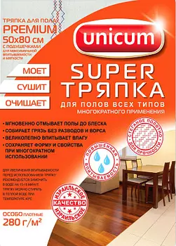 Тряпка "Premium New" Уникум