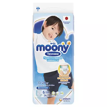 Трусики для мальчиков 13-25кг 26 шт XXL MOONY