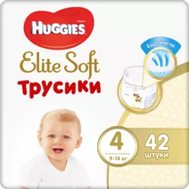 Трусики-подгузники Elite Soft 4 (9-14кг) 42шт Huggies