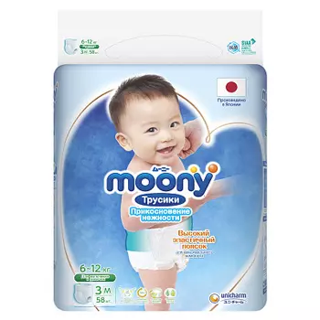 Трусики универсальные 6-11кг. 58 шт M MOONY