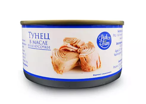 Тунец филе-кусочки в масле Luck Siam