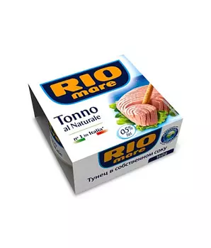 Тунец в собственном соку Rio Mare