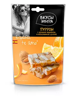 Туррон с цельным миндалем и апельсиновой цедрой 50г Вкусы мира