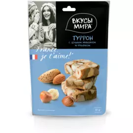 Туррон с цельным миндалем и фундуком 50г Вкусы мира