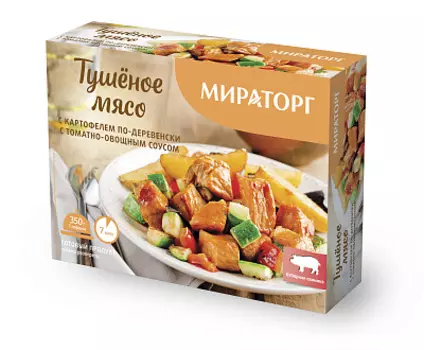 Тушеное мясо с картофелем по-деревенски с томатно-овощным соусом