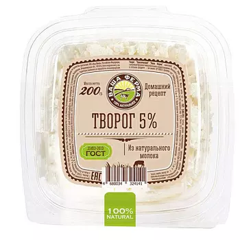 Творог 5% 200г Ваша Ферма