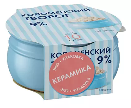 Творог 9% Коломенский