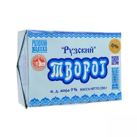 Творог Рузский 9%