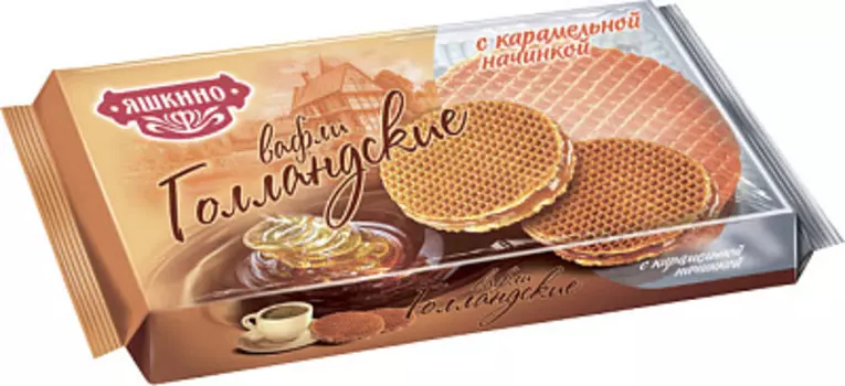 Вафли с карамельной начинкой Яшкино