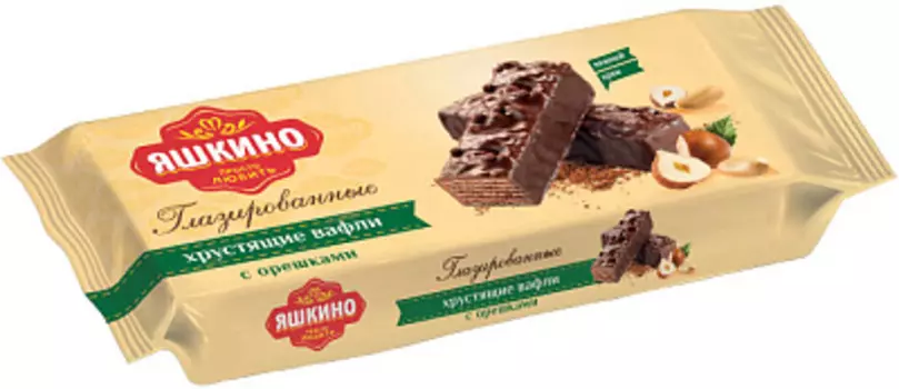 Вафли в глазури с орешками Яшкино