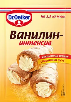 Ванилин интенсив Dr.Oetker