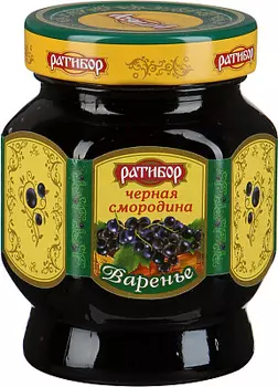 Варенье чёрная смородина Ратибор