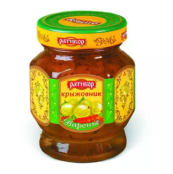 Варенье крыжовник Ратибор