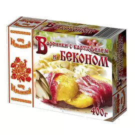 Вареники с картофелем и беконом От Ильиной