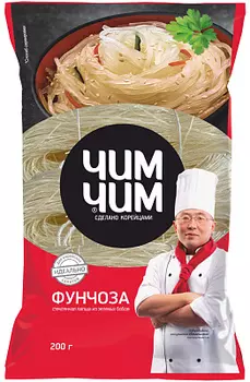 Вермишель Фунчоза бобовая Чим-Чим