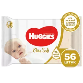 Влажные салфетки Elite Soft 56 шт Huggies