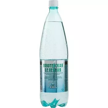 Вода минеральная Новотерская целебная