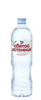 Вода негазированная Святой Источник 1 л.