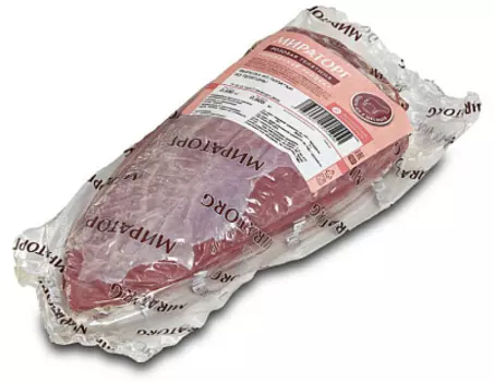 Вырезка из лопатки телятины Розовая телятина Мираторг ~ 0.7 кг