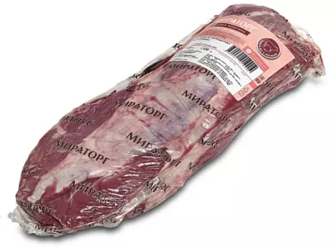Вырезка не зачищенная ~ 1.2 кг
