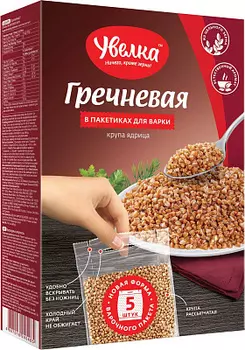 Ядрица гречневая Экстра Увелка