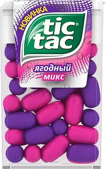 Ягодный Микс Tic Tac