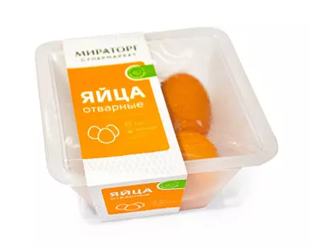 Яйца отварные 3 шт