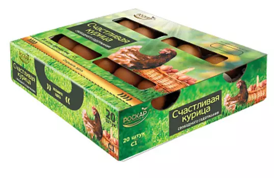 Яйца Счастливая курица С1 20шт