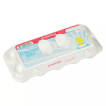 Яйцо куриное Отборное С-0 10шт