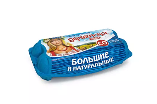 Яйцо куриное С0 10шт Деревенское Угодье