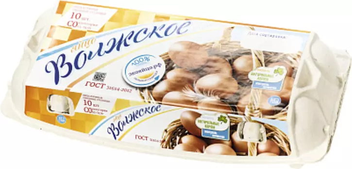 Яйцо куриное С-О 10шт Волжское утро