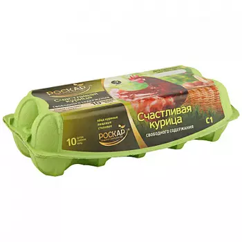 Яйцо куриное Счастливая Курица С-1 10шт Роскар