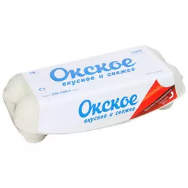 Яйцо куриное столовое С-1 Окское