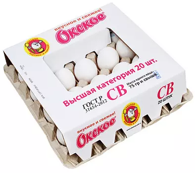 Яйцо куриное СВ 20 шт Окское