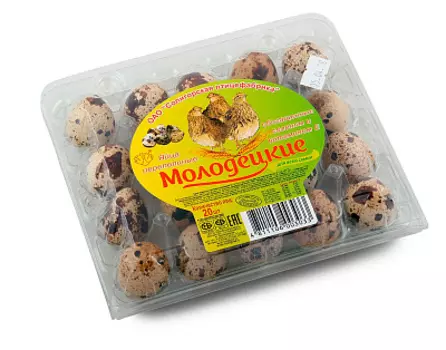 Яйцо перепелиное 20 шт. Молодецкие