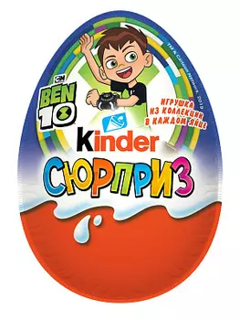 Яйцо шоколадное Kinder Surprise