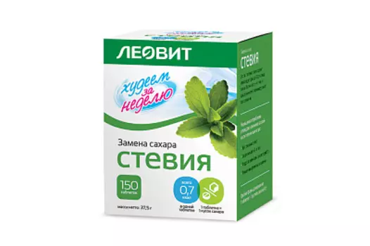 Заменитель сахара Стевия Леовит