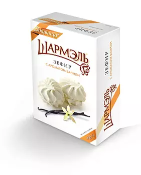 Зефир Ваниль Шармэль