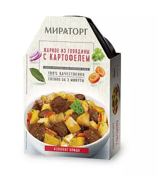 Жаркое из говядины с картофелем Мираторг, 330 г