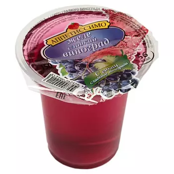 Желе Сладкий виноград с соком 150г