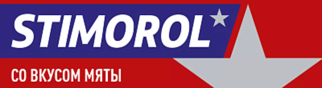 Жевательная резинка "Stimorol" мятный холод